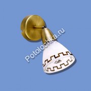  Citilux  CL507513  :: www.potolochka.ru