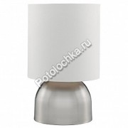   Arte Lamp A3920LT-1SS :: www.potolochka.ru