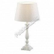   Arte Lamp A2351LT-1WH :: www.potolochka.ru