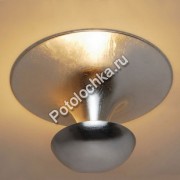   Arte Lamp A9411PL-3SA :: www.potolochka.ru